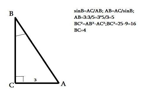 Втреугольнике abc угол с=90 градусов, ac=3, sinb=3/5. найдите bc