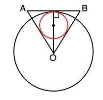 Площадь кругового сектора равна 6 пи см2, а длина дуги 2 пи см2. найдите длину окружности, вписанной