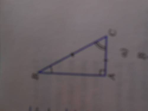1.что называется расстоянием от точки до прямой? расстоянием между двумя параллельными прямыми? 2.до