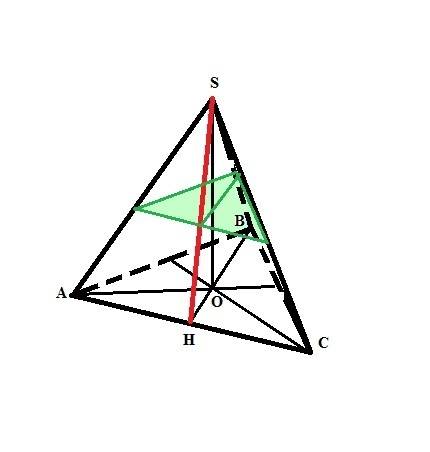 Правильная треугольная пирамида все ребра которой равны 12 см пересечена плоскостью,параллельной осн