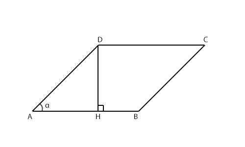 Основанием прямого параллелепипеда abcda1b1c1d1 является параллелограмм abcd, стороны которого равны