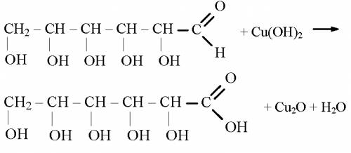 Запишите структурную формулу глюкозы. её свойства. ответ подтвердите двумя уравнениями реакций.