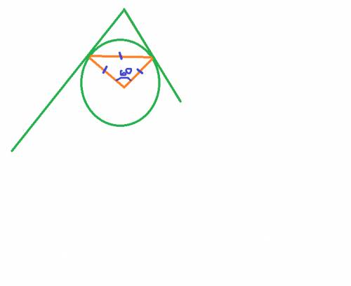 найди угол между двумя касательными к окружности, если соединяющий точки касания отрезок равен радиу