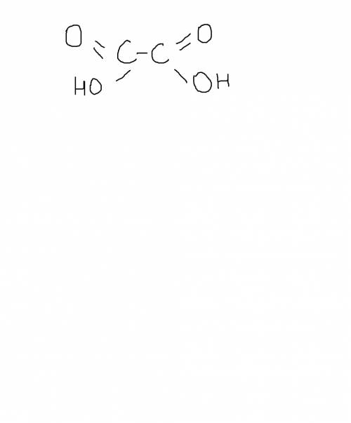Наведите структурную формулу щавелевой кислоты