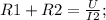 R1+R2=\frac{U}{I2};\\
