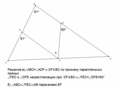 №1.в равнобедренном треугольнике abc с основанием ac на медиане b отмечена точкаk, а на сторонах ab