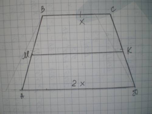 Периметр равнобедренной трапеции равен 60 см.ее боковая сторона равна меньшему основанию и в два раз