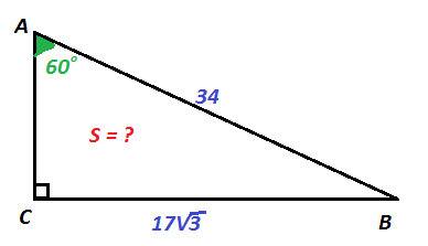 Впрямоугольном треугольнике один из катетов равен 17 кв корень из 3, угол, лежащий напротив него рав