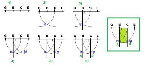 Ab-сторона прямоугольника abcd. не производя измерений , постройте этот прямоугольник с чертёжных ин