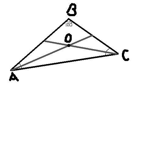 Нужна и ! help help ! в треугольника abc угол в = 110 градусов; биссектрисы углов а и с пересекаются