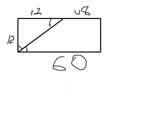 1)бисиктриса одного из углов прямоугольника делит его сторону на отрезки 12 4 8 см вычислите стороны