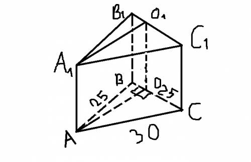 Восновании прямой треугольной призмы лежит равнобедренный треугольник авса1в1с1, у которого ав=вс=25