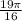 \frac{19\pi}{16}