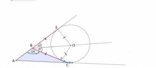 Втреугольнике abc угол b = 120 градусов, а длина ab= на 7корень из3 меньше полупериметра треугольник