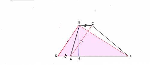Диагонали трапеции равны 13 и корень из 41,а высота равна 5. найдите площадь трапеции заранее : )