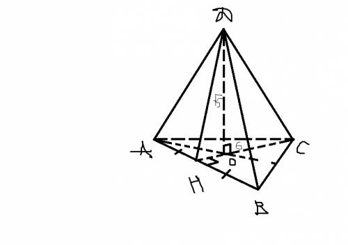 Медиана основания правильной треугольной пирамиды равна 6 см,высота самой пирамиды -корень из 5 см.н