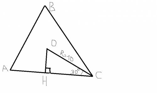 Серединные перпендикуляры к сторонам треугольника авс пересекаются в точке о расстояние от точки о д