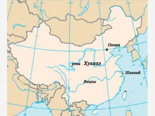 Характеристика реки хуанхэ . 1)в какой части материка находится? 2)исток,устье длина направления теч
