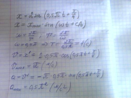 Уравнение движения точки имеет вид: x=2sin(0.5пи t+пи/4). найти: 1) период колебаний, 2) максимальну