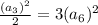 \frac{(a_3)^2}{2}=3(a_6)^2