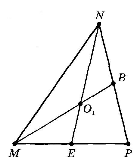 Доказать теорему о точке пересечения медиан треугольника