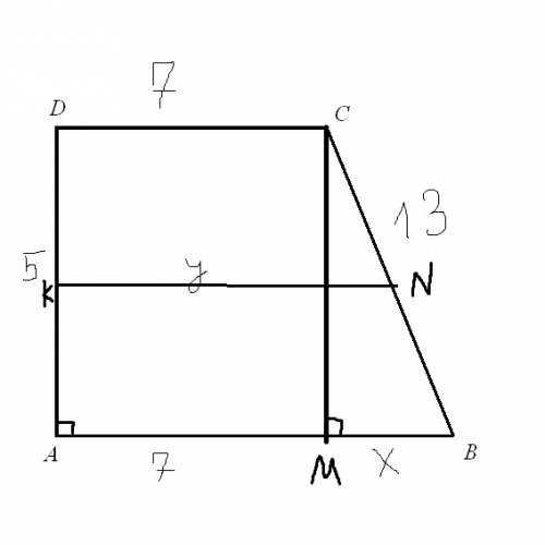 Бічні сторони прямокутної трапеції 5см і 13см, менша основа - 7см . знайти середню лінію.