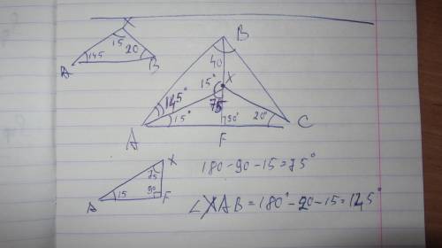Вравнобедренном треугольнике авс с углом при вершине в=40 градусов выбрана такая точка х, что угол х