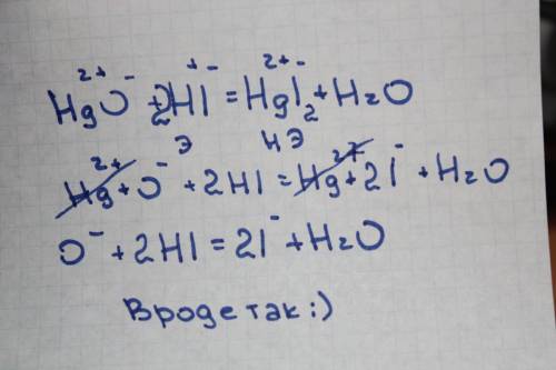 Решить уравнение реакций: pb + s = hgo + hi =