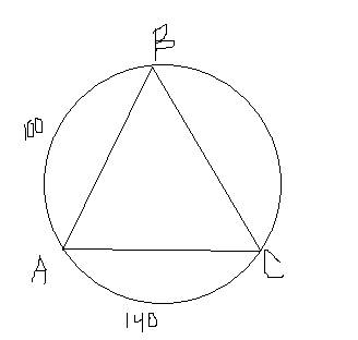 Треугольник авс вписан в окружность так, что градусные меры двух дуг ав и ас равны соответственно 10
