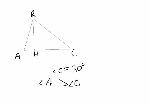 Востроугольном треугольнике авс проведена высота вн известно что ан < нс сделайте рисунок и сравн