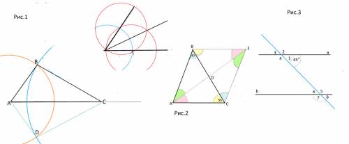 Решить все 3 подробно с рисунком и с дано ) построить треугольник из трех отрезков и провести биссек