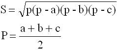 Втрапеции abcd bc||ad, ab=5см, bc=3см, cd=16см, ad=10см. найти площадь