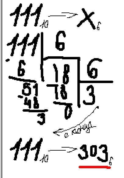 Переведите 111 в десятичной системе счисления в шестиричную систему ​