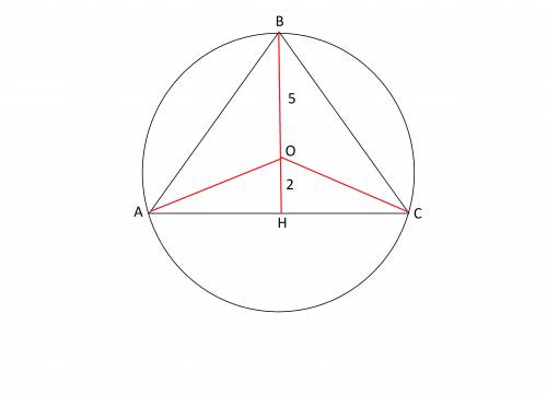 Центр описанной окружности лежит на высоте равнобедренного треугольника и делит высоту на отрезки, р