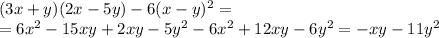 (3x+y)(2x-5y)-6(x-y)^2= \\ = 6x^2-15xy+2xy-5y^2-6x^2+12xy-6y^2=-xy-11y^2