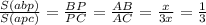 \frac{S(abp)}{S(apc)} = \frac{BP}{PC}=\frac{AB}{AC} = \frac{x}{3x} = \frac{1}{3}
