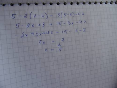 Решите уравнение 5-2(х-4)=3(5-х)-4х