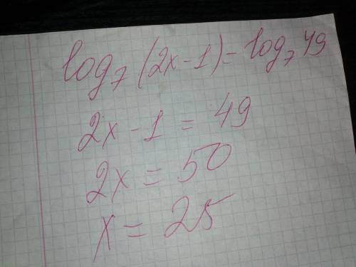 Решите логарифмическое уравнение log7(2x-1)=2