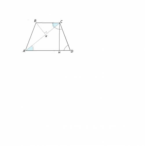 Найти расстояние от вершины b до диагонали ac,если основания ad и bc равнобедренной трапеции abcd ра