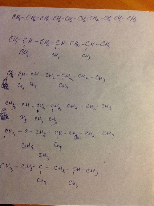Для вещества имеющий состав с10н22(цифры внизу)составить структурные формулы изомеров,содержащие в ц
