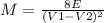M=\frac{8E}{(V1-V2)^2}