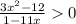 \frac{3x^2-12}{1-11x}0