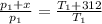 \frac{p_1+x}{p_1}= \frac{T_{1}+312}{T_1}