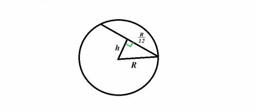 Вокружность радиуса √2 см проведена хорда, длина которой составляет 1/3 диаметра. определите расстоя