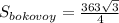 S_{bokovoy}=\frac{363\sqrt{3}}{4}