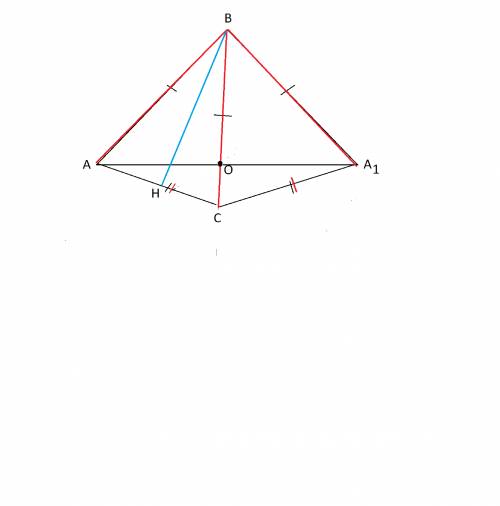 Равнобедренный треугольник с основанием 6 и высотой , проведённой к основанию, равная 6 корень из 2