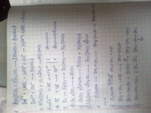 1.складіть рівняння реакцій у молекулярній та йонній формах: барій натрат+натрій сульфат→ 2.складіть