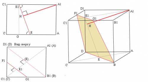 Ребро куба abcda1b1c1d1 равно 2. найдите расстояние от точки a1 до плоскости, проходящей через точку