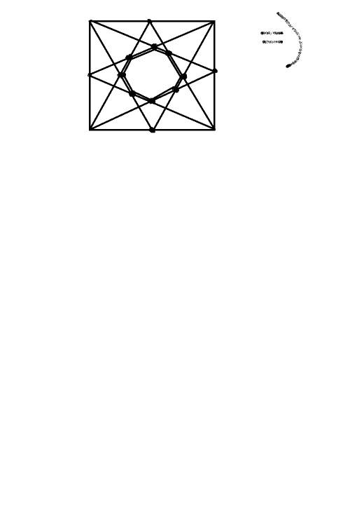 Вершины квадрата соединили с серединами его противоположных сторон. найдите периметр получившегося в