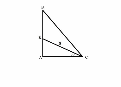 Упрямокутному трикутнику гострий кут дорівнює 60 градусів, а бісектриса цього кута - 8 см. знайти до